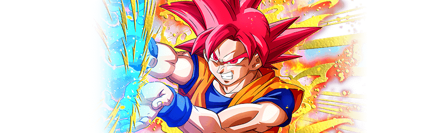 超サイヤ人ゴッド孫悟空