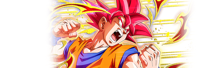 超サイヤ人ゴッド孫悟空