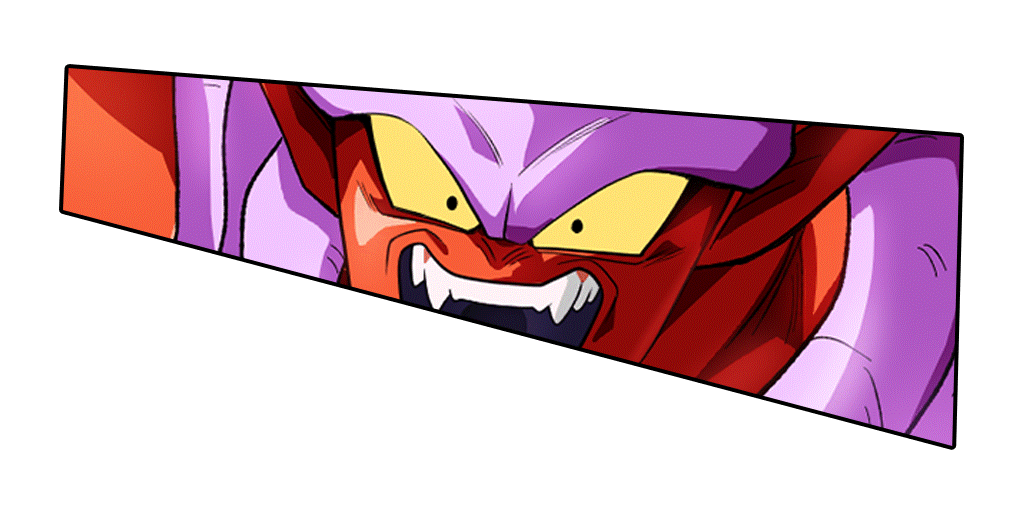 スーパージャネンバ