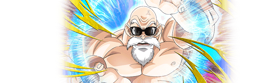 亀仙人(MAXパワー)