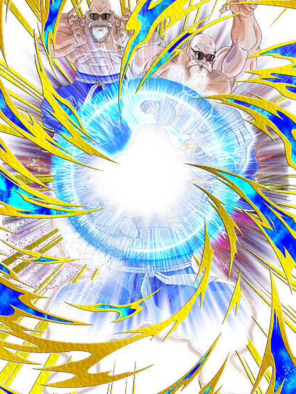 亀仙人(MAXパワー)