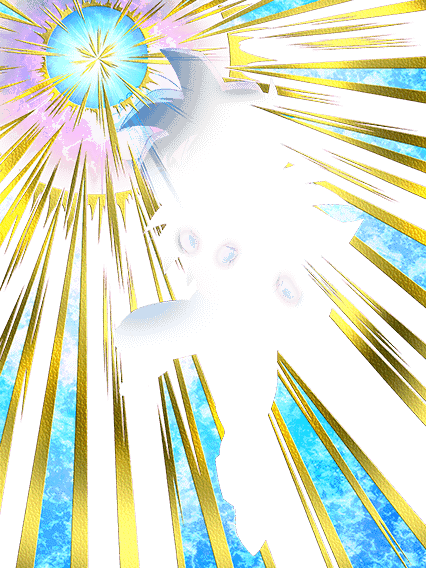 孫悟飯(少年期)