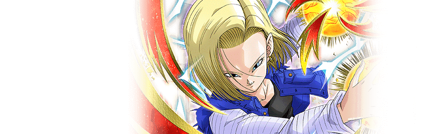 人造人間18号(未来)