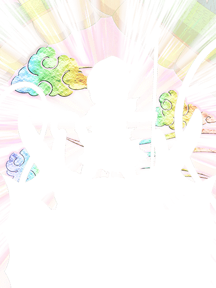 孫悟飯(幼年期)