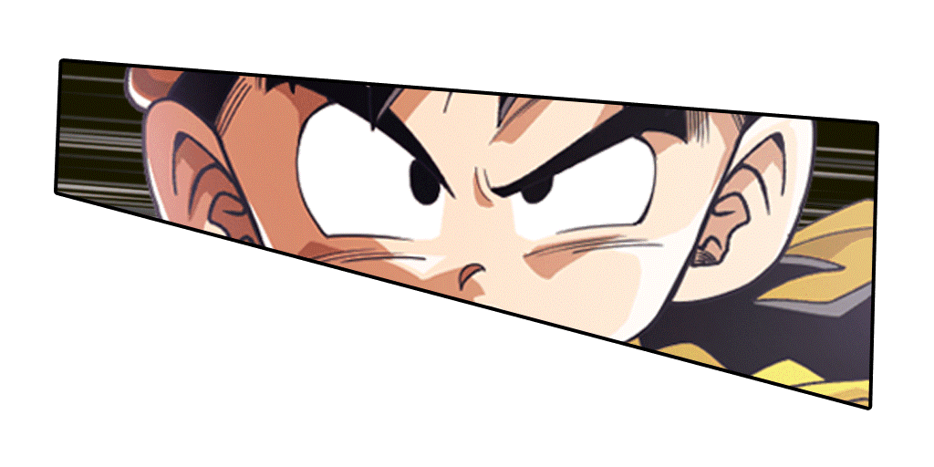 孫悟飯(幼年期)