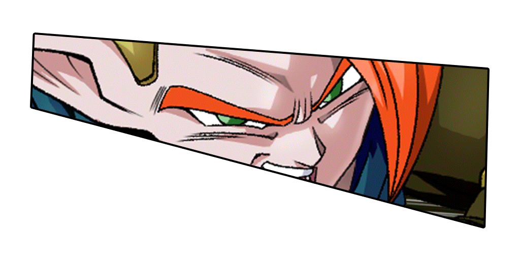 タピオン(ヒルデガーン)