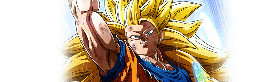 超サイヤ人3孫悟空