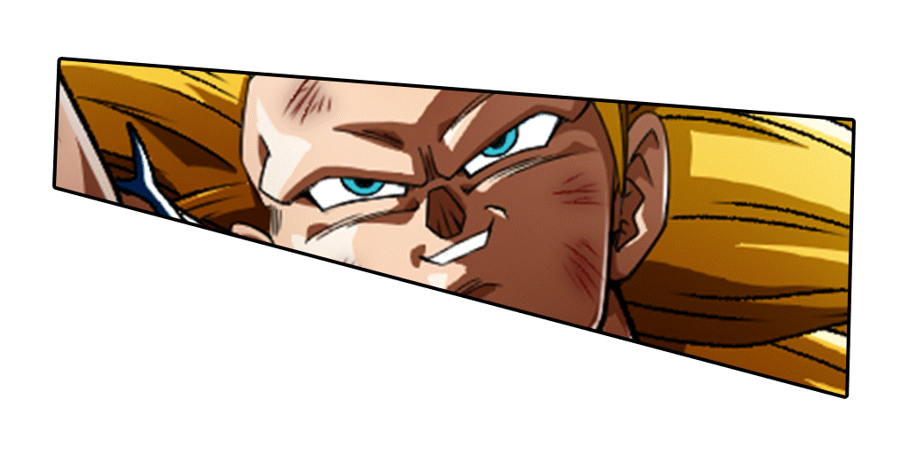 超サイヤ人3孫悟空