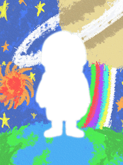 孫悟飯(幼年期)