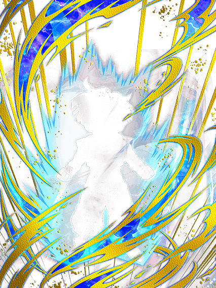 孫悟飯(幼年期)