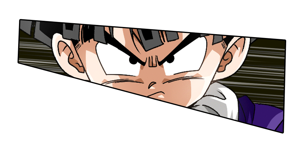 孫悟飯(幼年期)