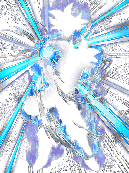 孫悟空(身勝手の極意“兆”)