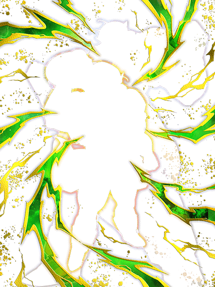 スラッグ(巨大化)