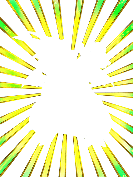 孫悟飯(幼年期)