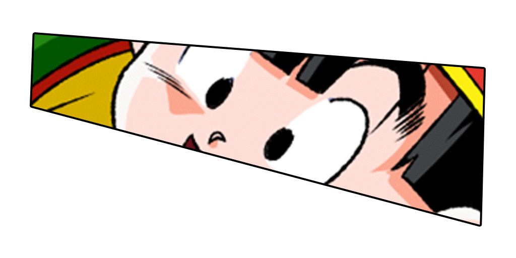 孫悟飯(幼年期)