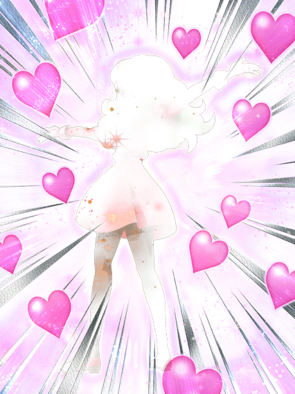 ブリアン・デ・シャトー