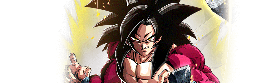 超サイヤ人4孫悟空