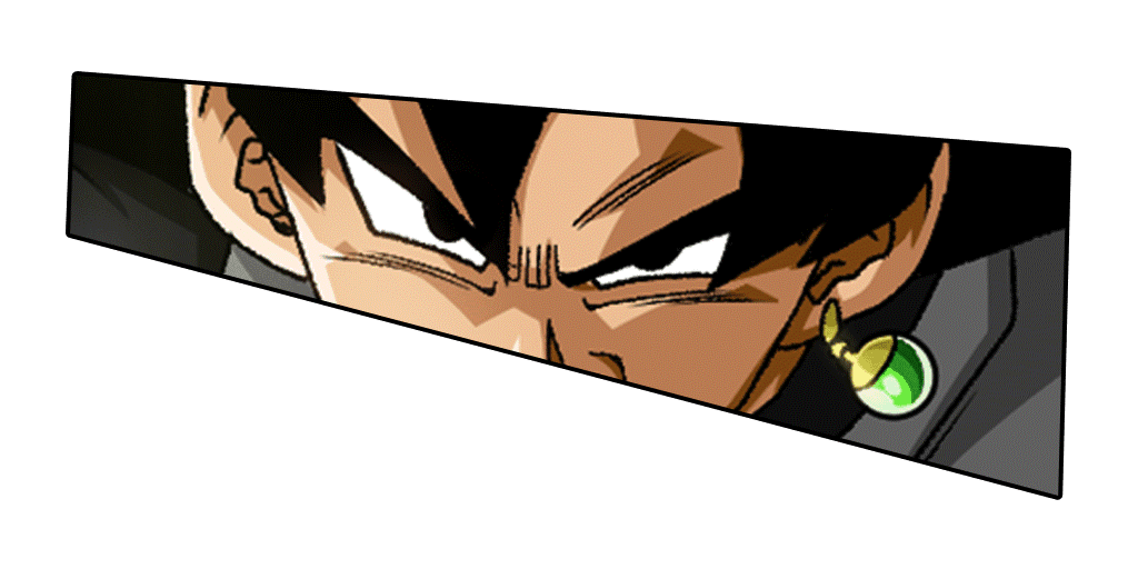 ゴクウブラック