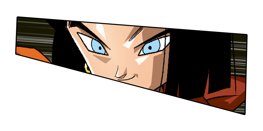 ヘルファイター17号