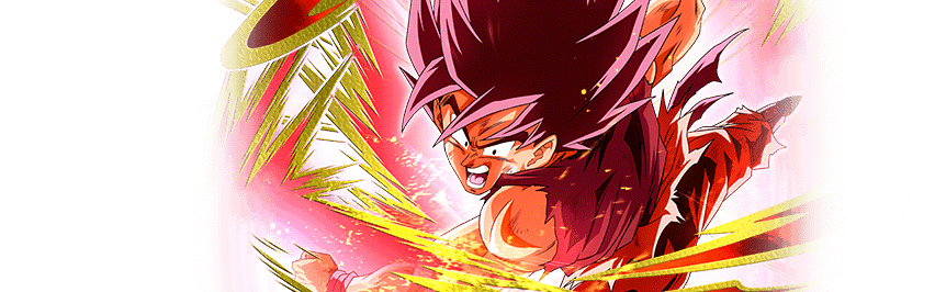 孫悟空(界王拳)