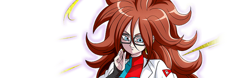 人造人間21号(通常)