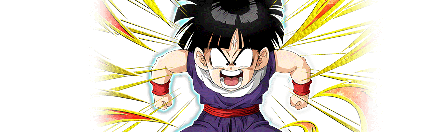 孫悟飯(幼年期)