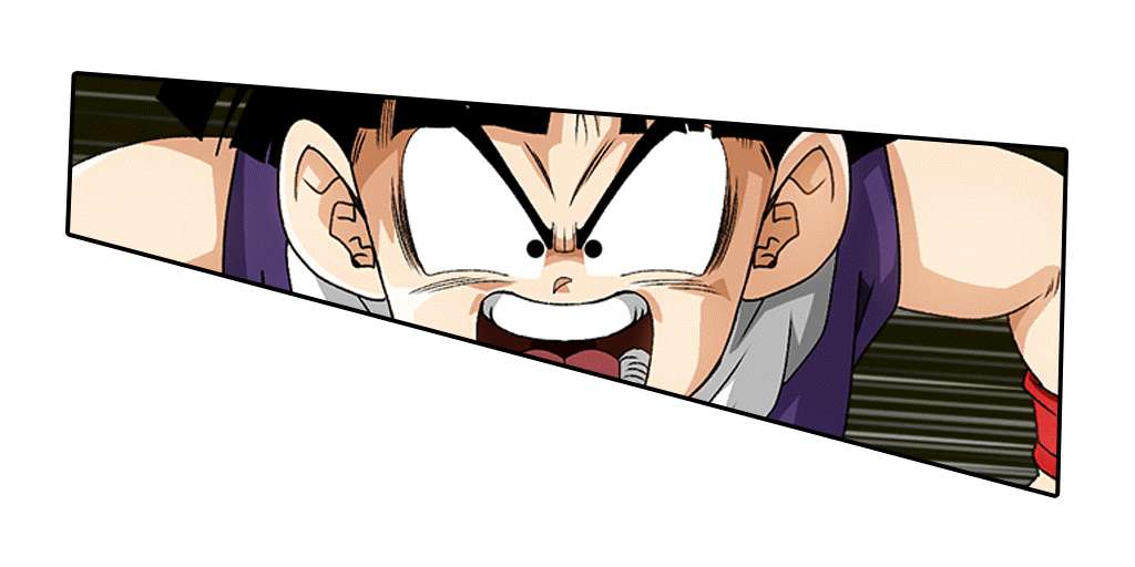 孫悟飯(幼年期)