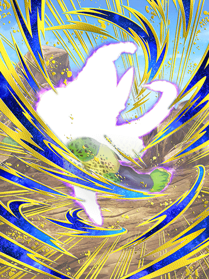 セル(第二形態)