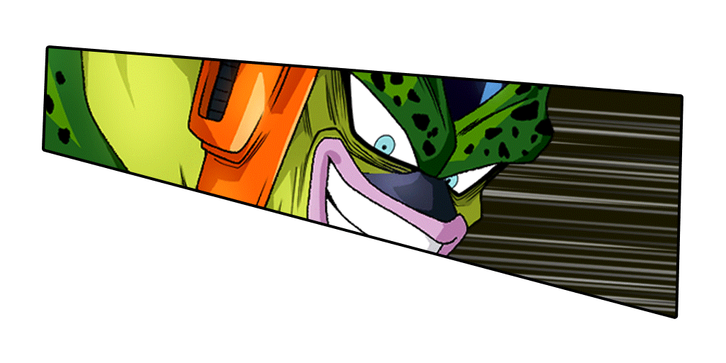 セル(第二形態)