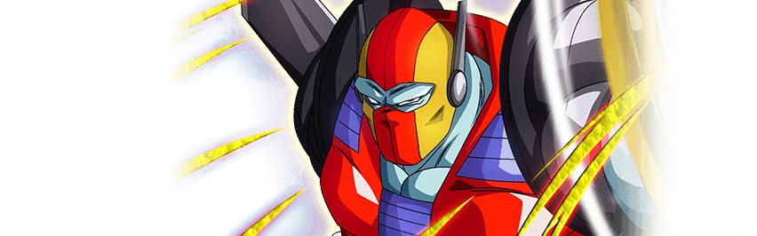 ハイパーメガリルド