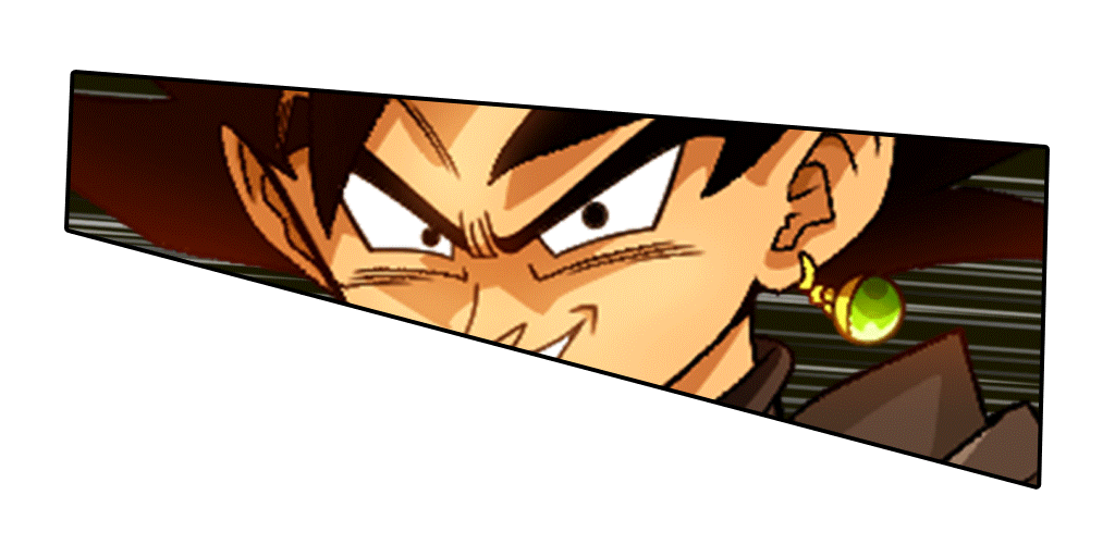 ゴクウブラック