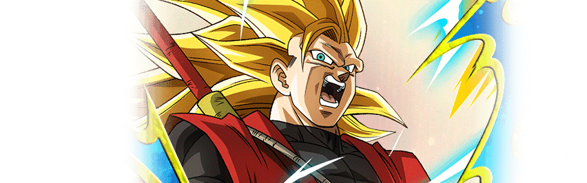 超サイヤ人3孫悟空(ゼノ)