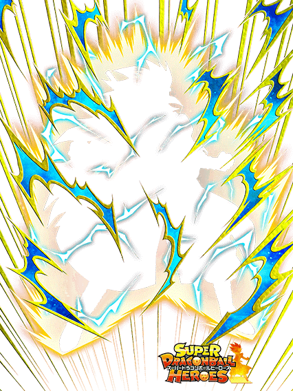 超サイヤ人3孫悟空(ゼノ)