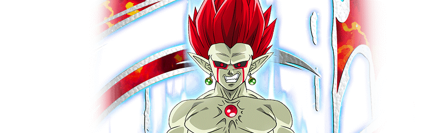 魔神ドミグラ(魔強化形態)