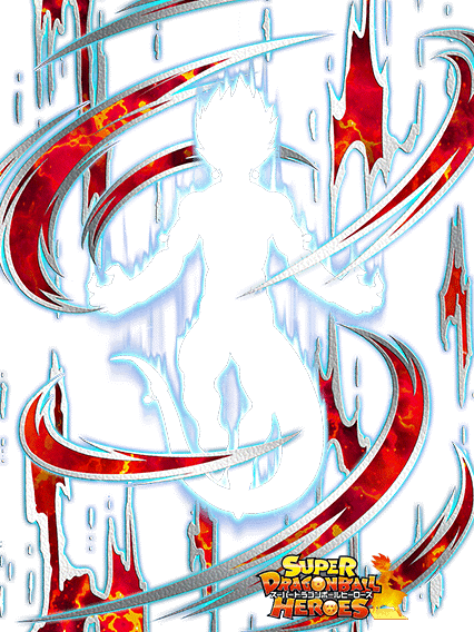 魔神ドミグラ(魔強化形態)