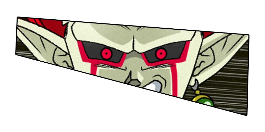 魔神ドミグラ(魔強化形態)