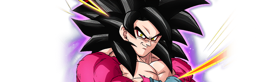 超サイヤ人4孫悟空