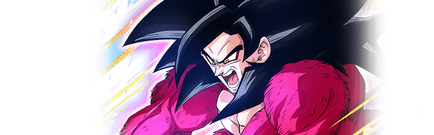 超サイヤ人4孫悟空