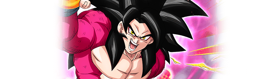 超サイヤ人4孫悟空