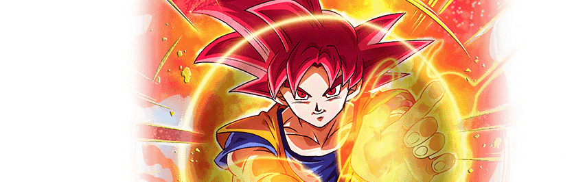 超サイヤ人ゴッド孫悟空