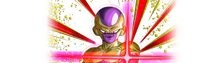 ゴールデンフリーザ