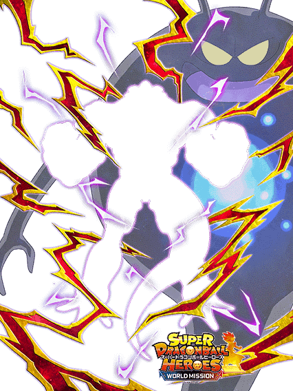 アムズ(第二形態)