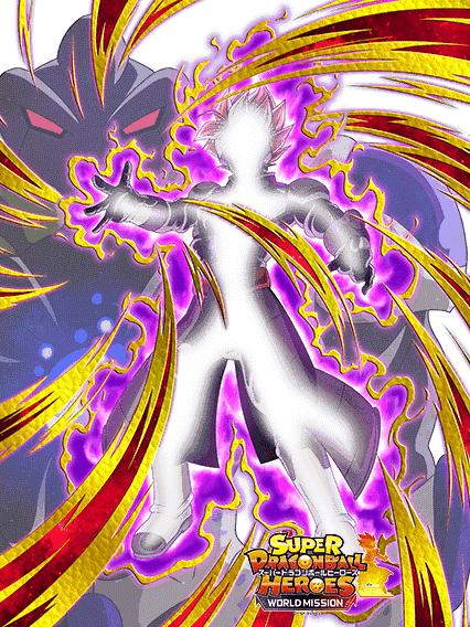 アムズ(第三形態)