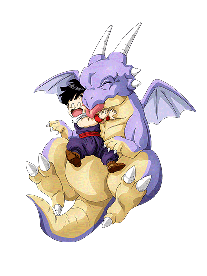 孫悟飯(幼年期)