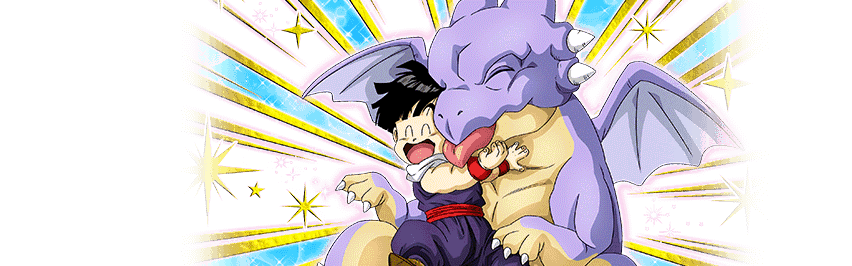 孫悟飯(幼年期)