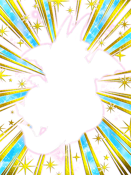 孫悟飯(幼年期)