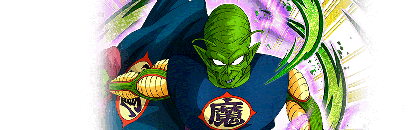 ピッコロ大魔王(老)