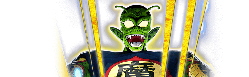 ピッコロ大魔王(老)