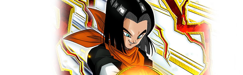 人造人間17号(未来)