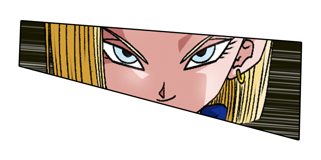 人造人間18号(未来)